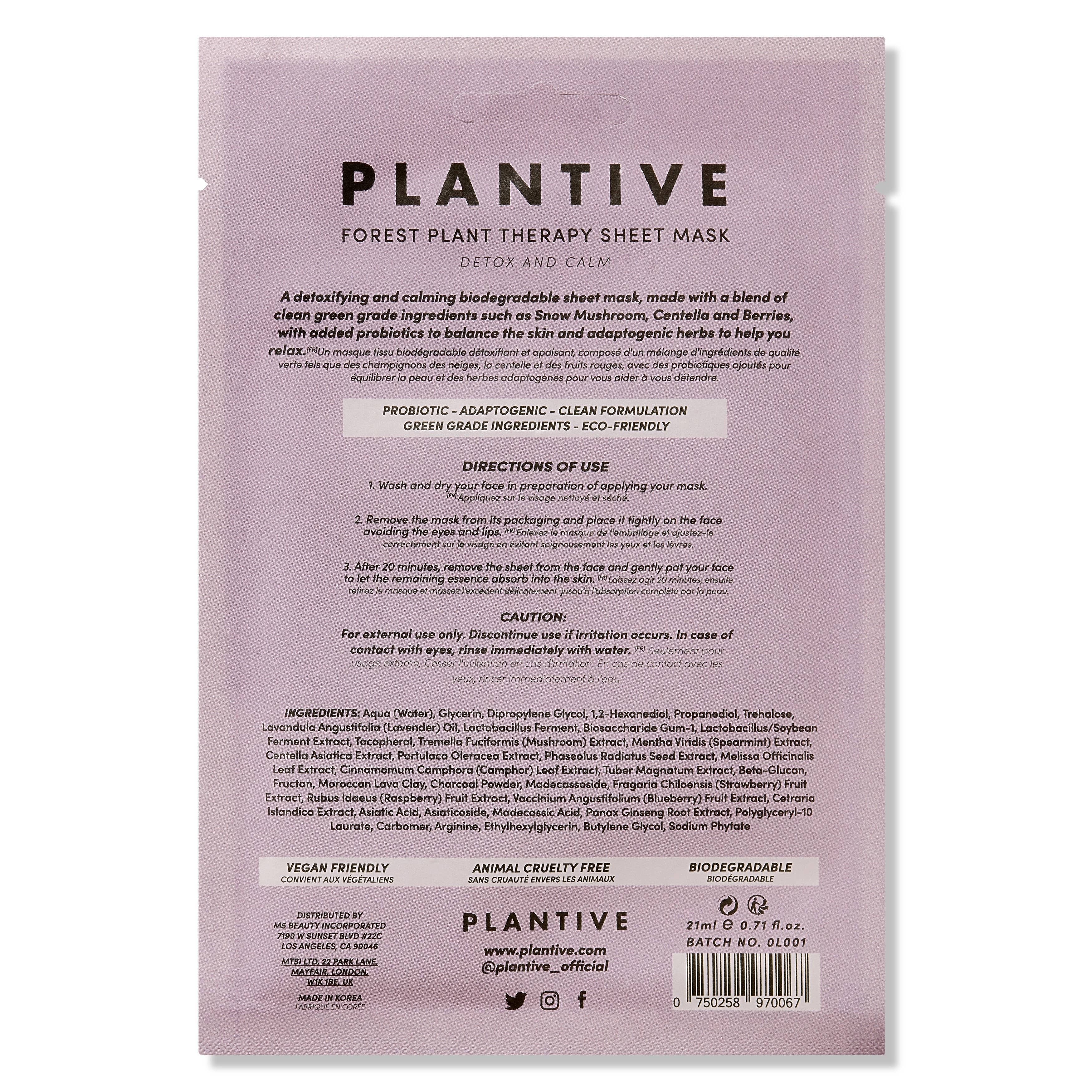 Forest Plantive Sheet Mask