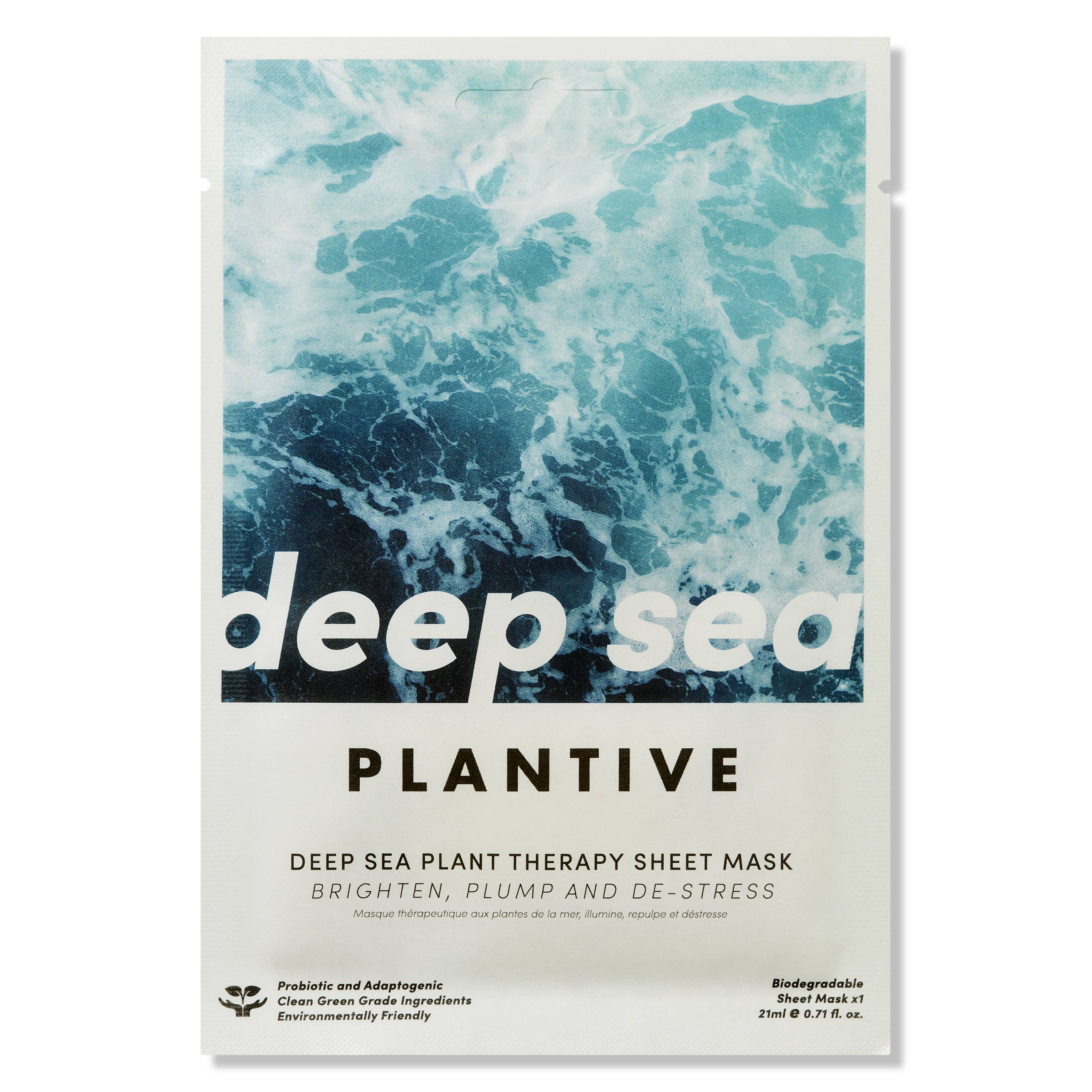 Plantive deep sea plant therapy sheet mask packaging with ocean design