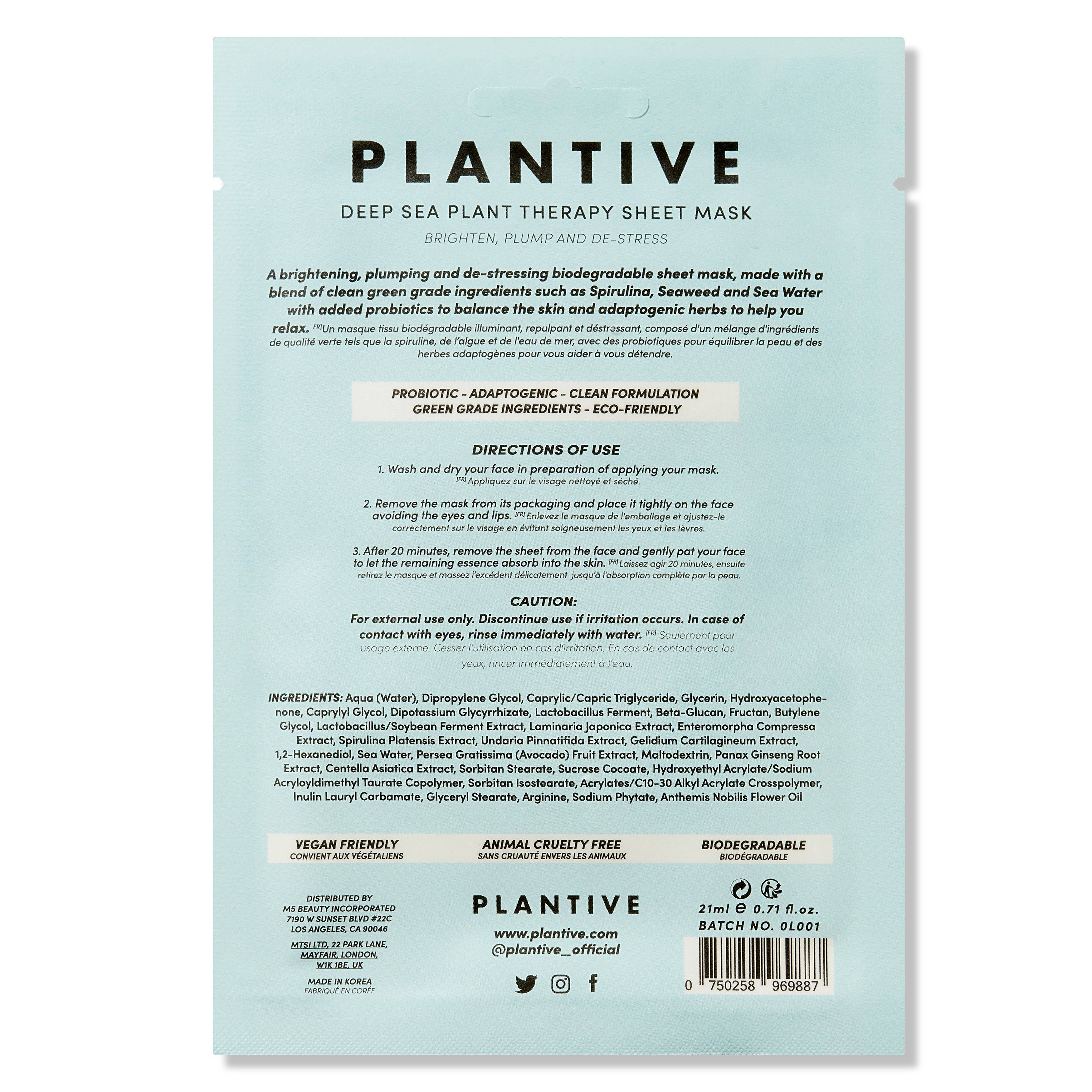 Plantive deep sea plant therapy sheet mask packaging with text and branding.